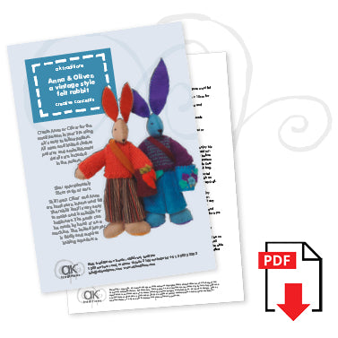 Anna and Oliver e-pattern