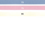 individual 100% wool felt, 20 x 30cm pieces