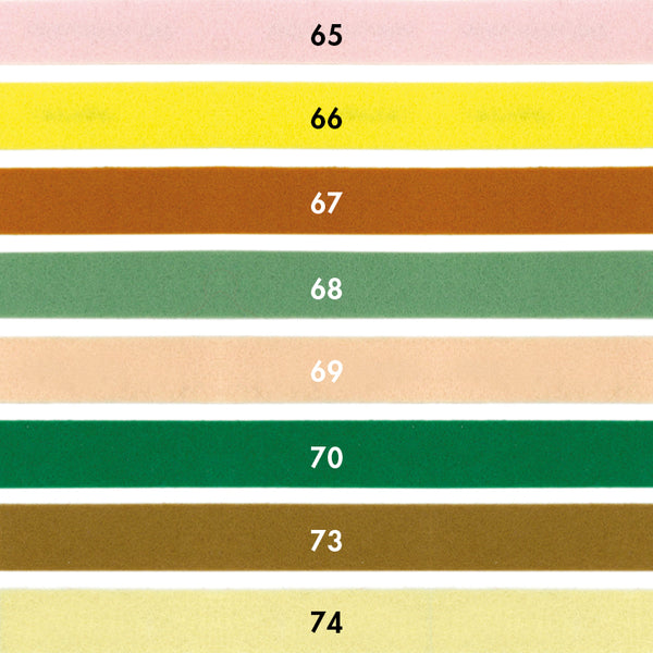 individual 100% wool felt, 20 x 30cm pieces